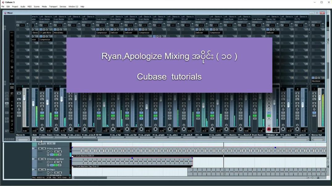 010 Ryan , Apologize Mixing tutorials