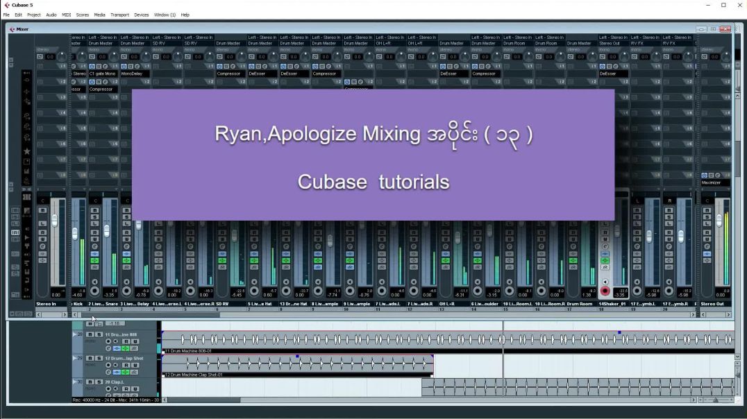 013 Ryan , Apologize Mixing tutorials