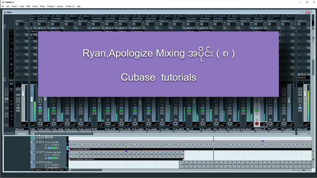 008 Ryan , Apologize Mixing tutorials