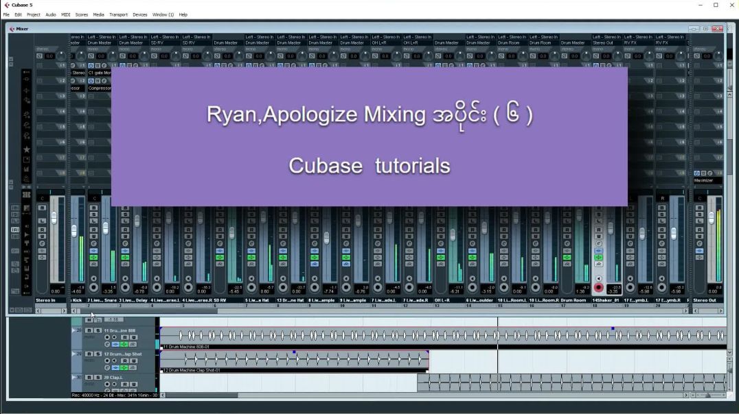 006 Ryan , Apologize Mixing tutorials