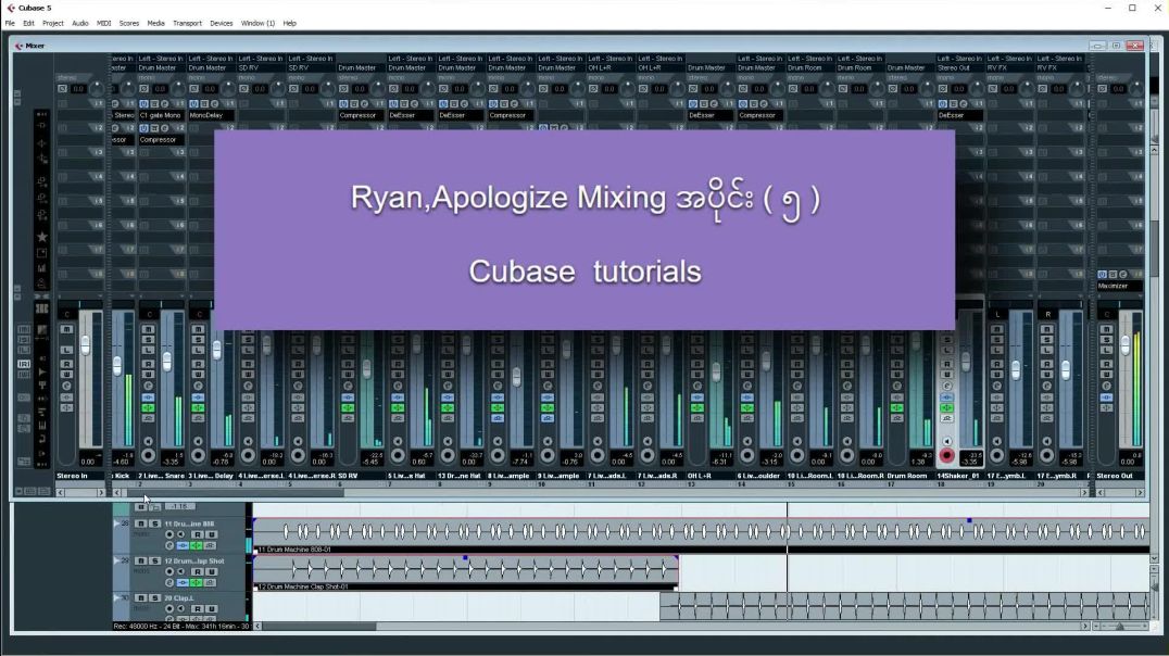 005 Ryan , Apologize Mixing tutorials