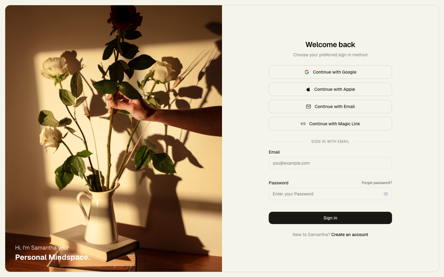 Email login form