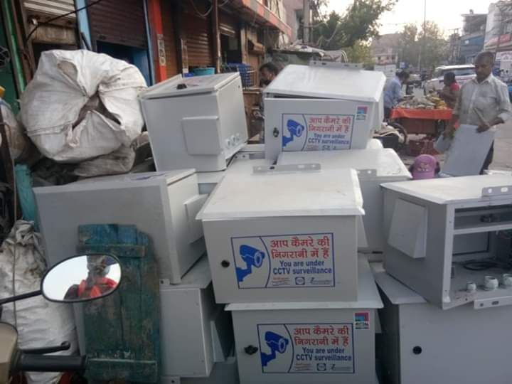 सावधान 