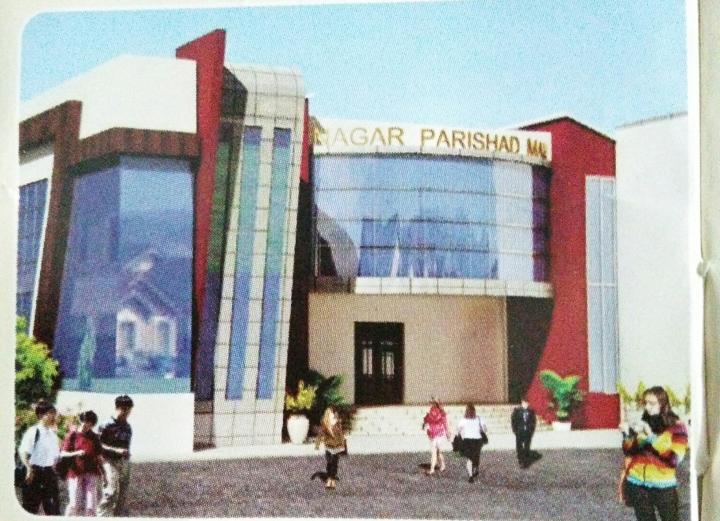Mau nagar parishad