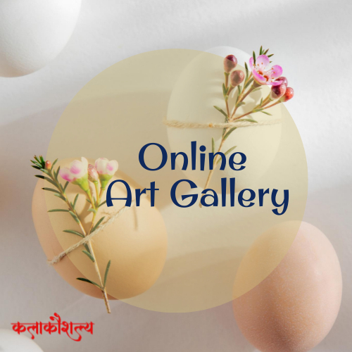 kalakaushalya Online Art Gallery