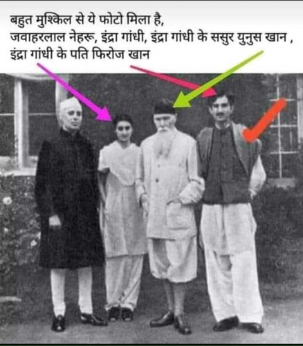 Jai-Ho