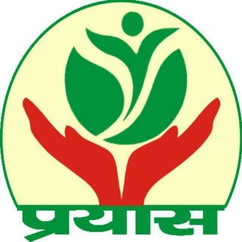 प्रयास सामाजिक संगठन