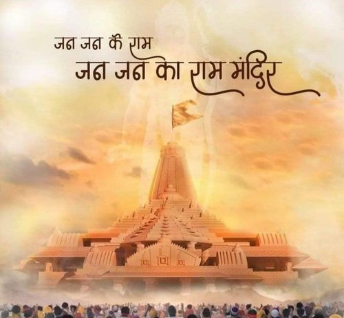 news Hindi