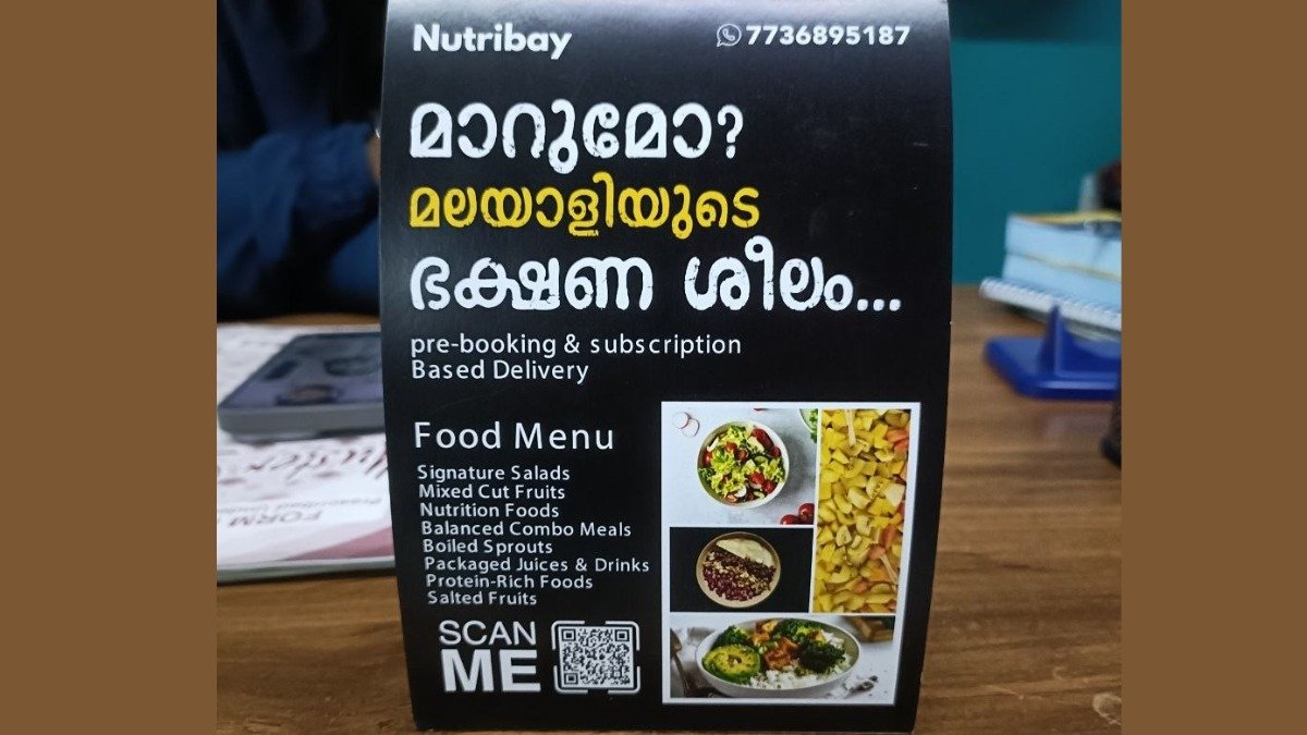 Nutribay-Diet Food delivery to home