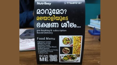 Nutribay-Diet Food delivery to home