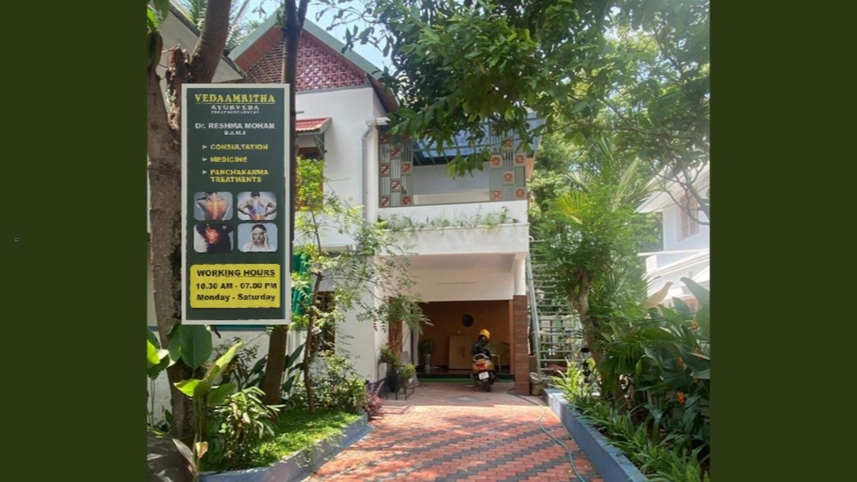 Vedaamritha Ayurveda Clinic Kakkanad Thrikakkara