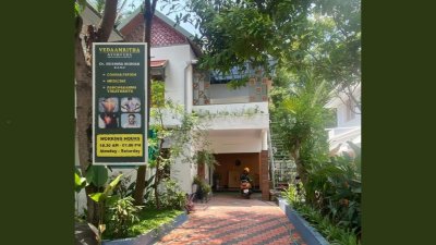 Vedaamritha Ayurveda Clinic Kakkanad Thrikakkara