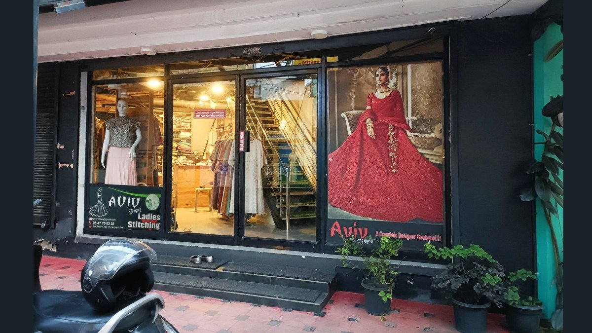 Aviv D'signz - Ladies stitching and boutique, Edappally