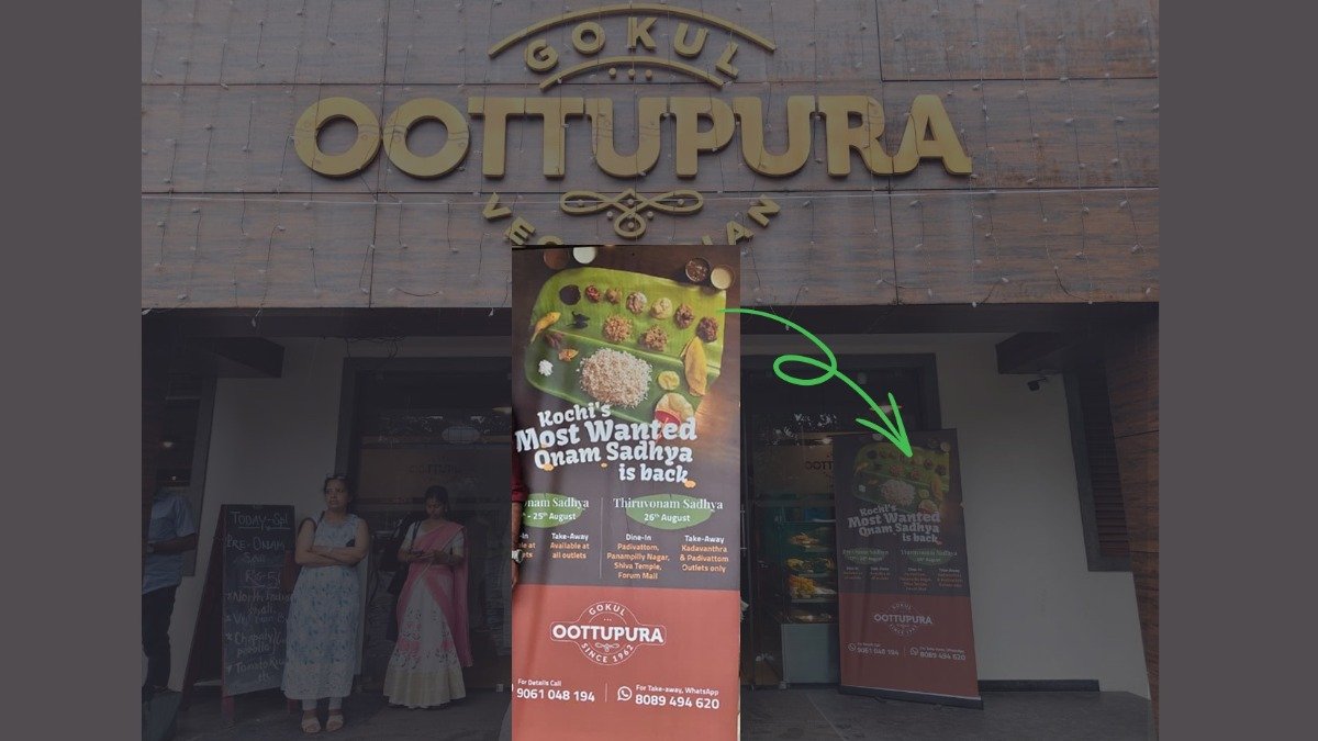 Gokul Oottupura Special Onam Sadhya-Paadivattom, Ernakukam