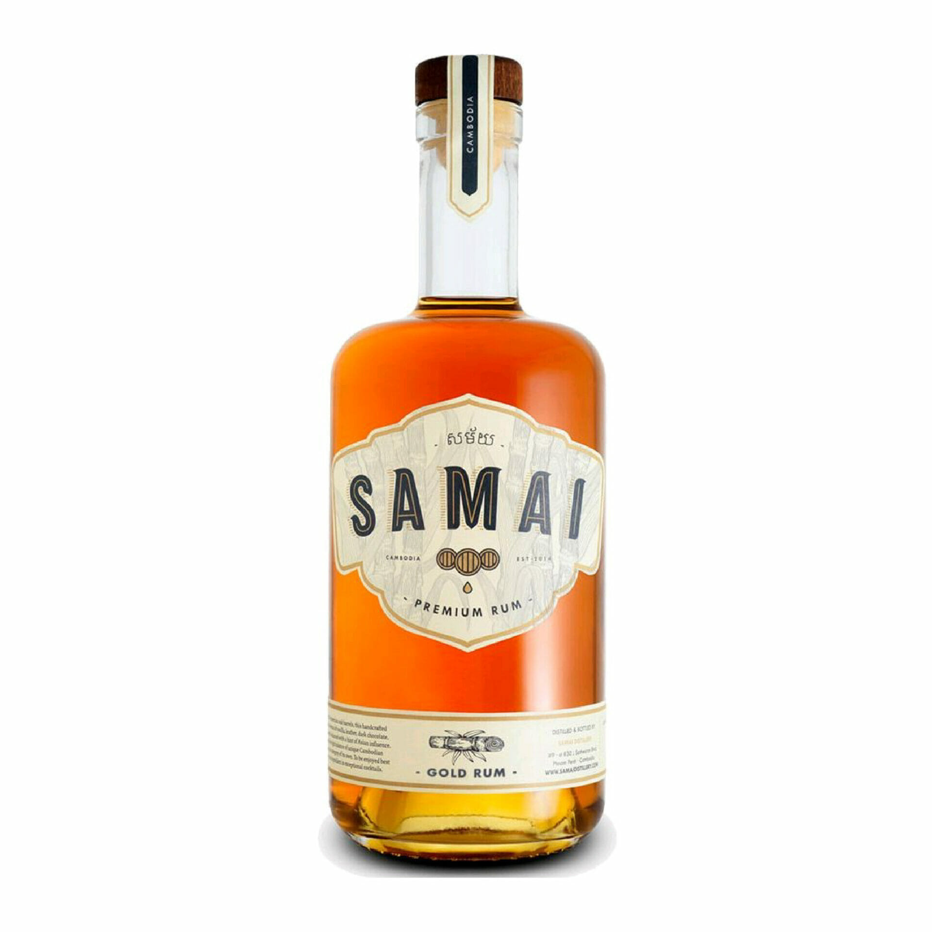 Samai Gold Rum 700ml | S Liquor