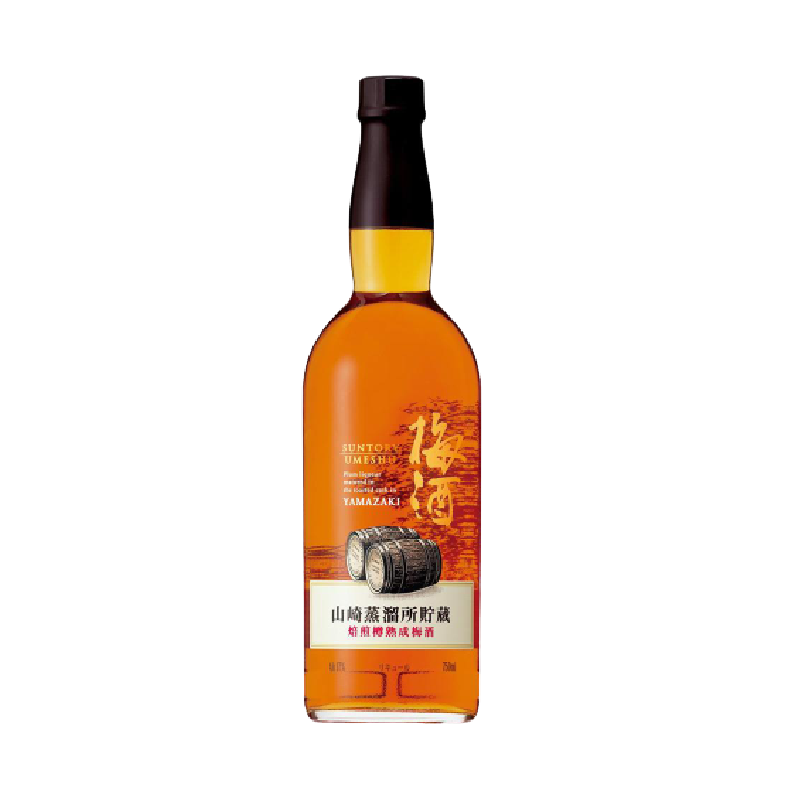 Suntory Umeshu Yamazaki S Liquor