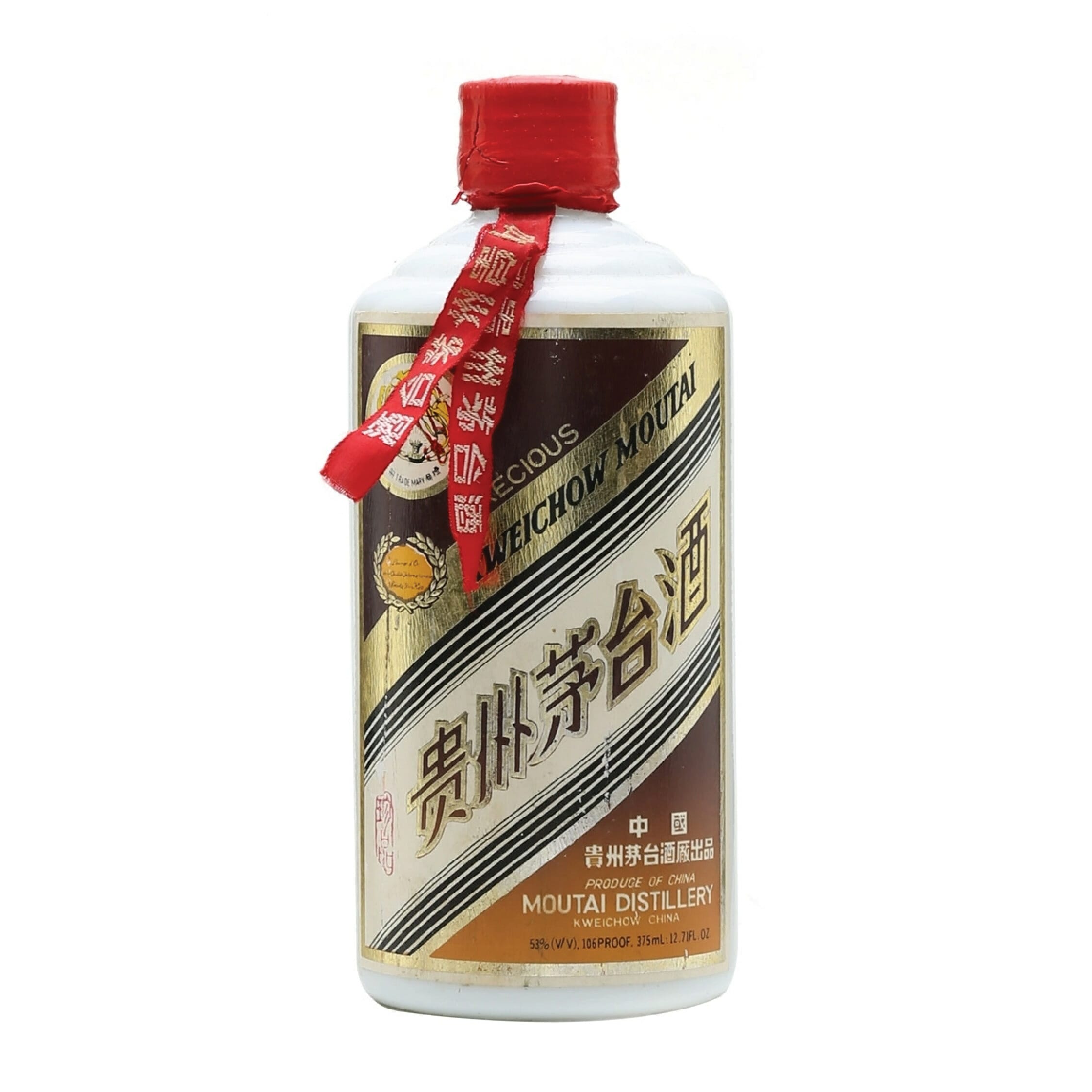 Kweichow Moutai Precious (Red) 500ml | S Liquor