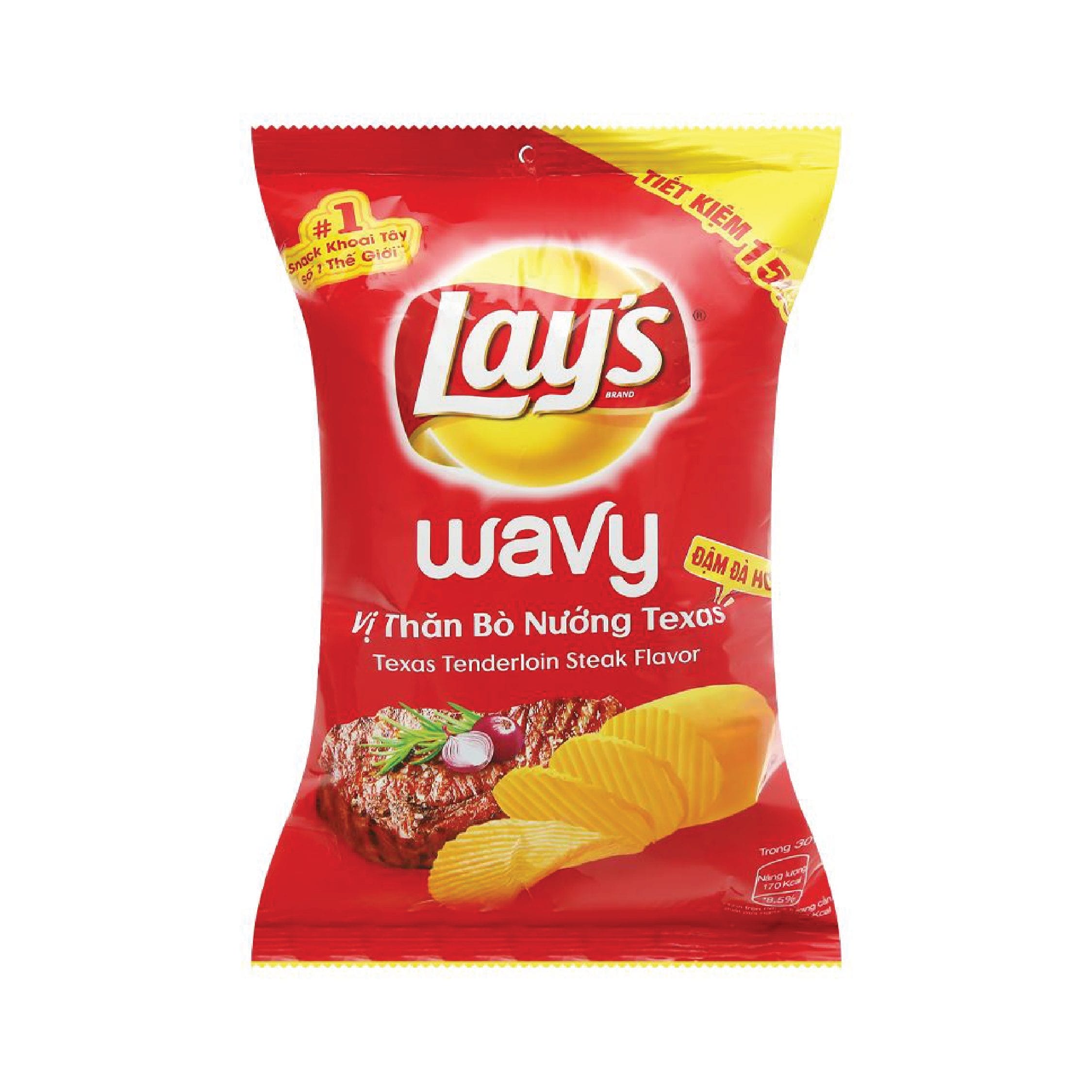 Lay's Wavy Texas Tenderloin Steak 43gm | S Liquor