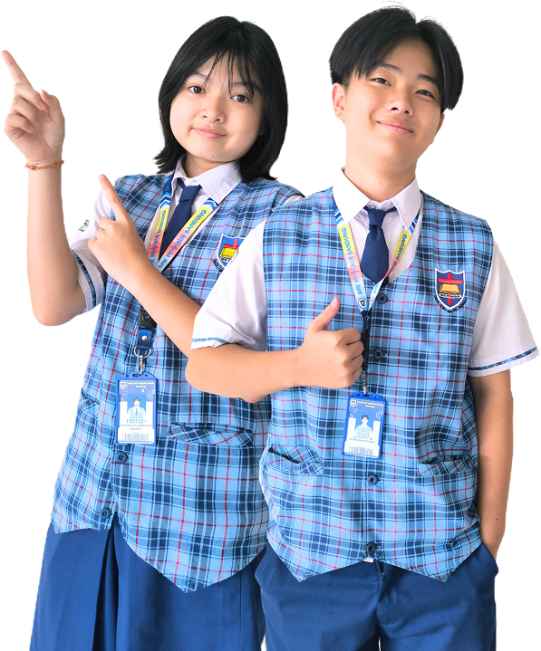 School of Future
