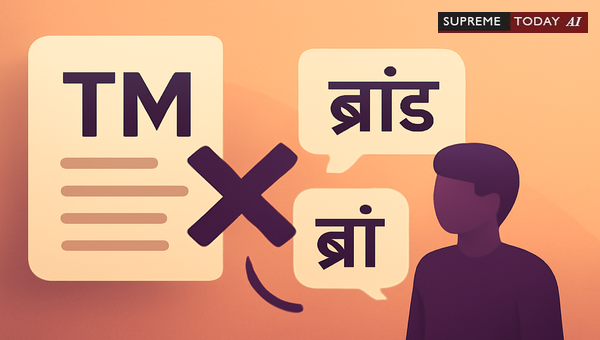 Trademark Infringement Risks for Hindi-Language Brands: Analyzing Similar Names in India