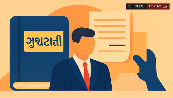Legal Standards for Gujarati Language Comprehension in Court Proceedings Case Law