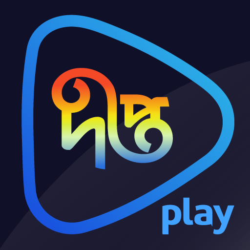 DeeptoPlay Premium Monthly