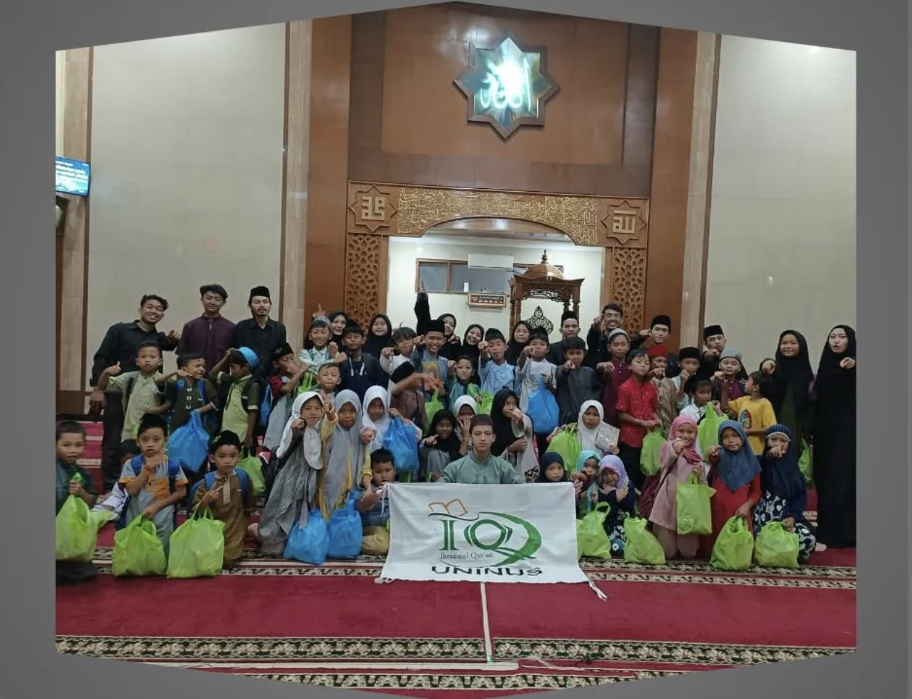 Quran