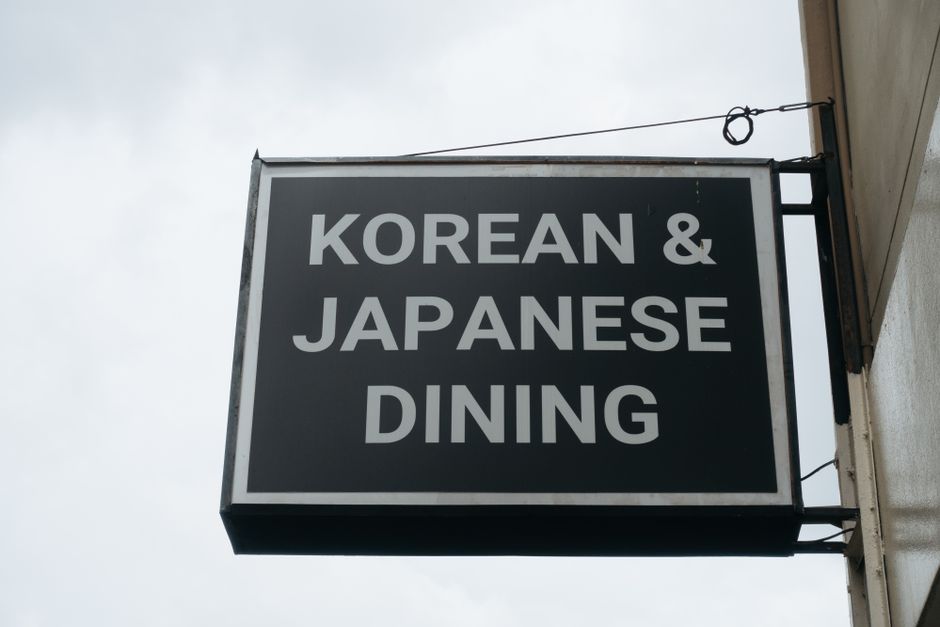 food banner typography contrast layout