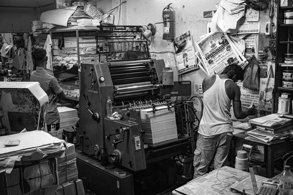 offset printing press machine operation