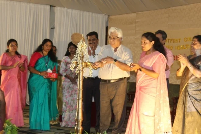INDUCTION PROGRAM FOR THE ACADEMIC YEAR 2025-26